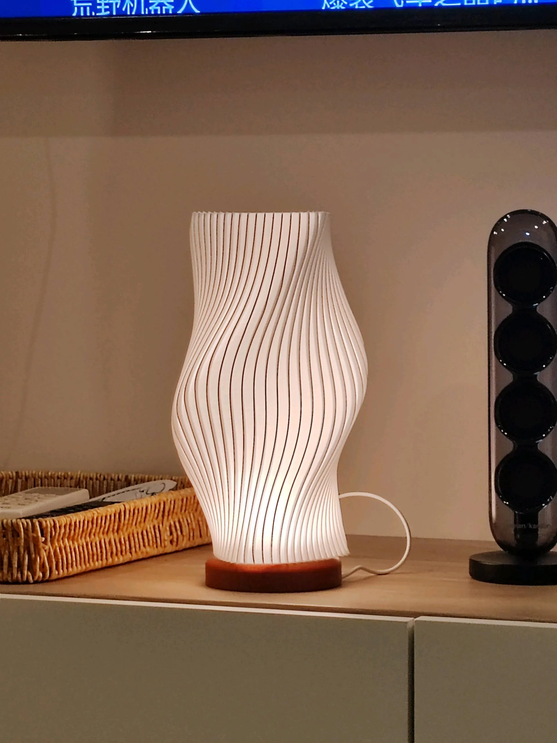 Led Lamp 006